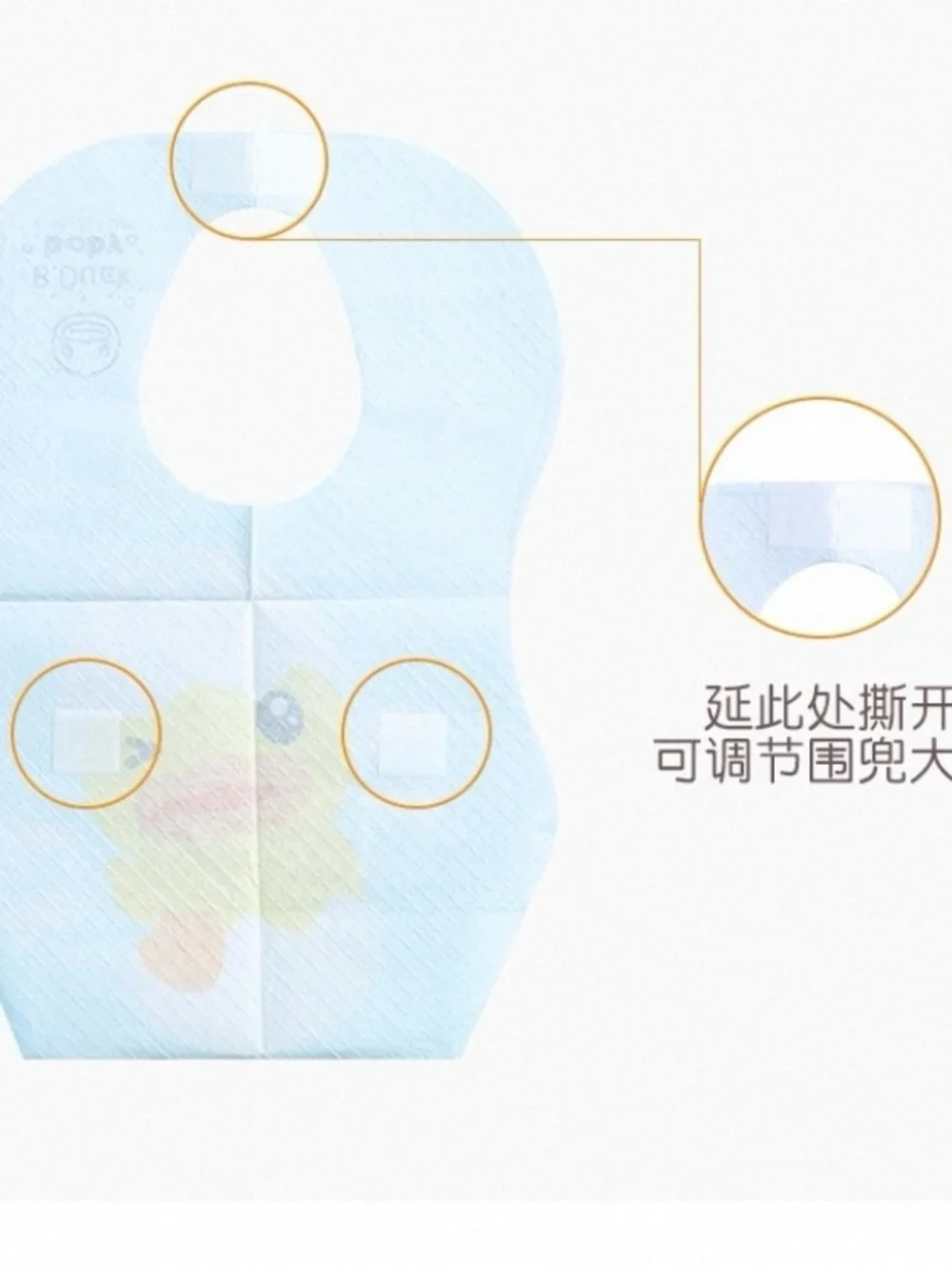 Disposable Waterproof Feeding Bib - blue and pink, 30 piece